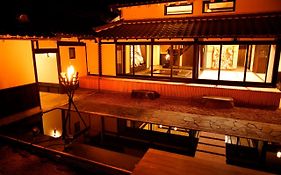 Neold Private House
