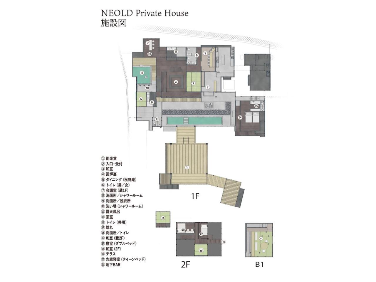 Neold Private House Villa Yoshino  Exterior photo